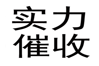 血汗所得终将全数追回，严格执法不容流失